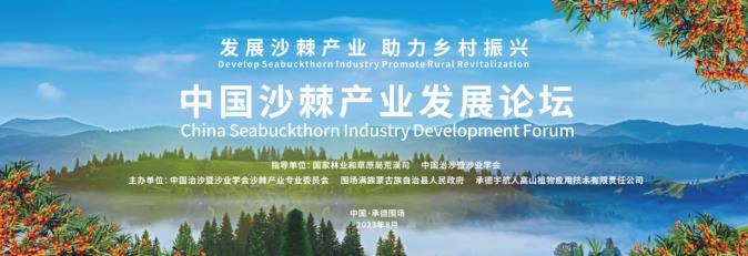 360截图20230809172825732.jpg
