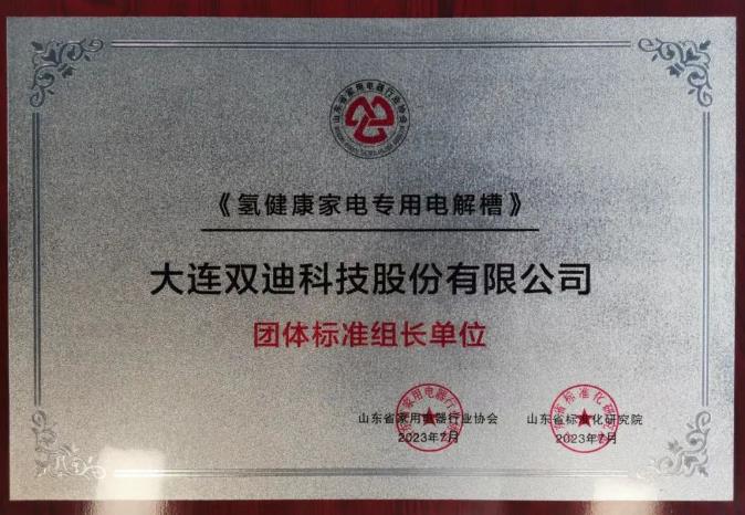 360截图20230809165255343.jpg