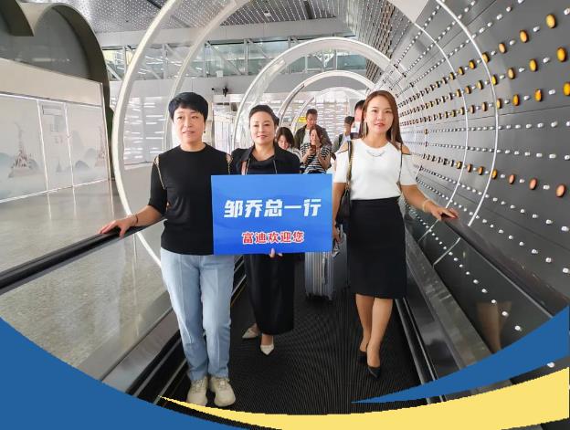 360截图20230809173259734.jpg