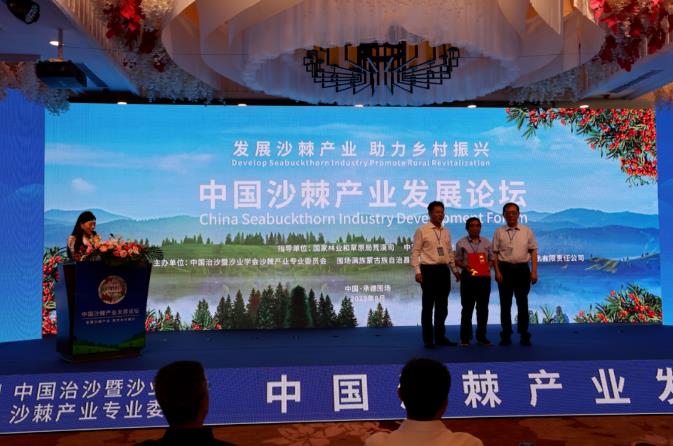 360截图20230809172856932.jpg