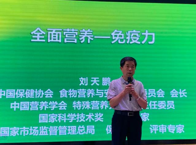 360截图20230809170737637.jpg