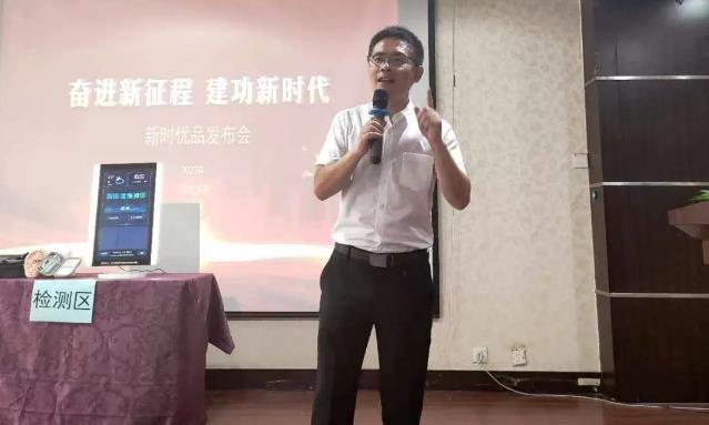 360截图20230809172225005.jpg