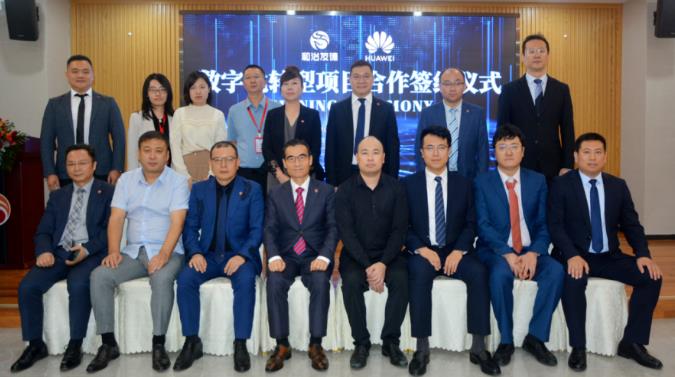 360截图20230810154519580.jpg 360截图20230810154519580.jpg