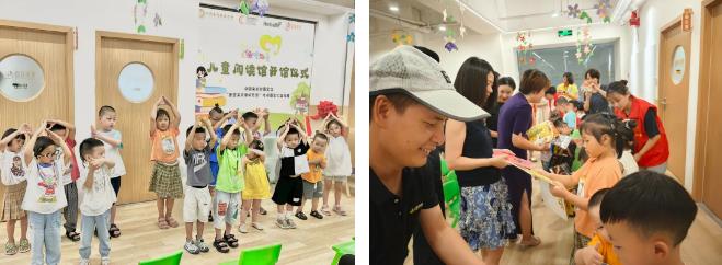 360截图20230810160357719.jpg