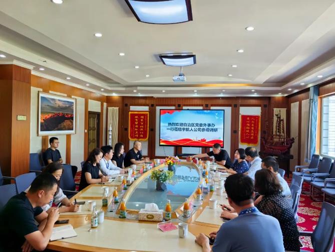 360截图20230810104435166.jpg 360截图20230810104435166.jpg