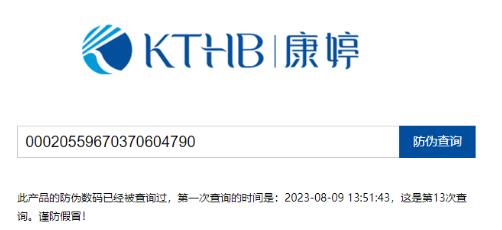 360截图20230810114611863.jpg 360截图20230810114611863.jpg