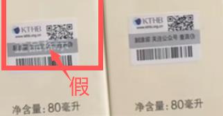 360截图20230810114639661.jpg 360截图20230810114639661.jpg