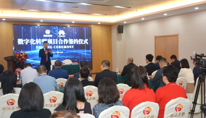 360截图20230810154434563.jpg 360截图20230810154434563.jpg
