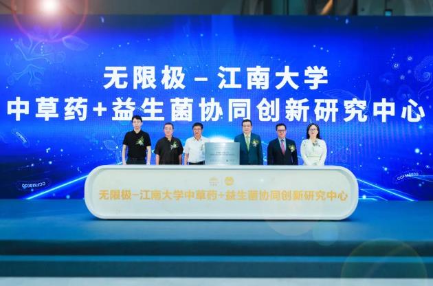 360截图20230814163457305.jpg