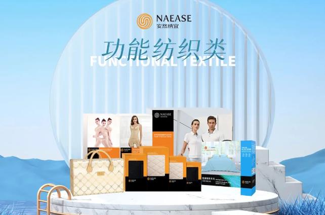 360截图20230814172448583.jpg