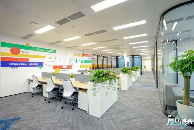 360截图20230814160048664.jpg