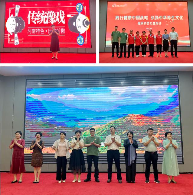 360截图20230814173537429.jpg