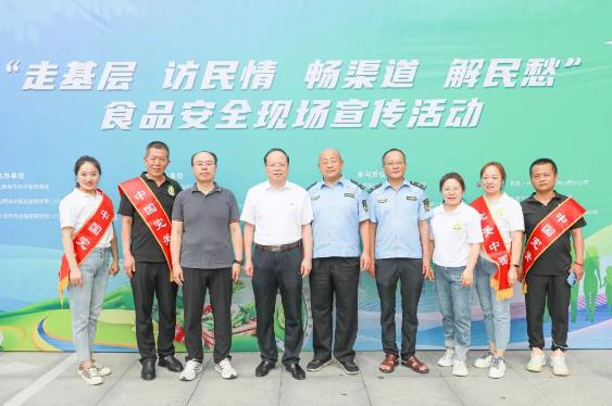 360截图20230814171410897.jpg
