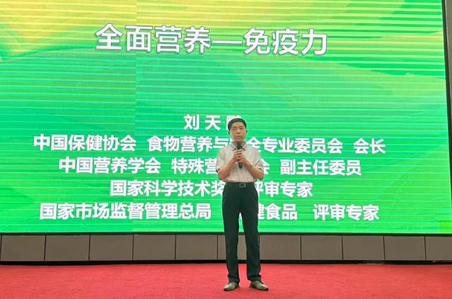 360截图20230814173503309.jpg