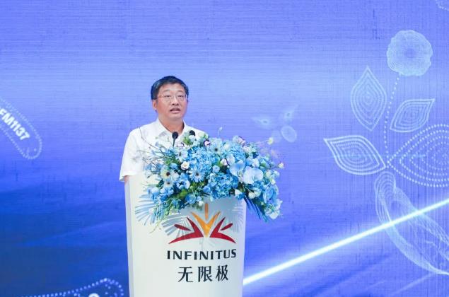 360截图20230814163421818.jpg