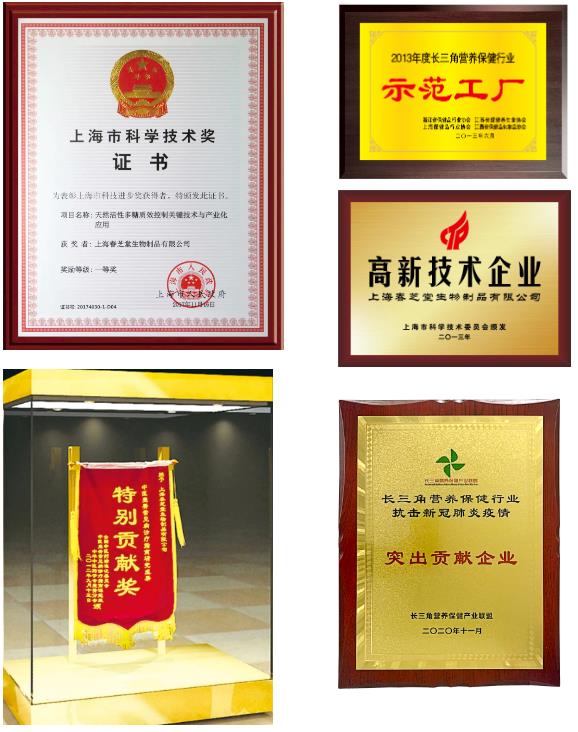 360截图20230814174224061.jpg