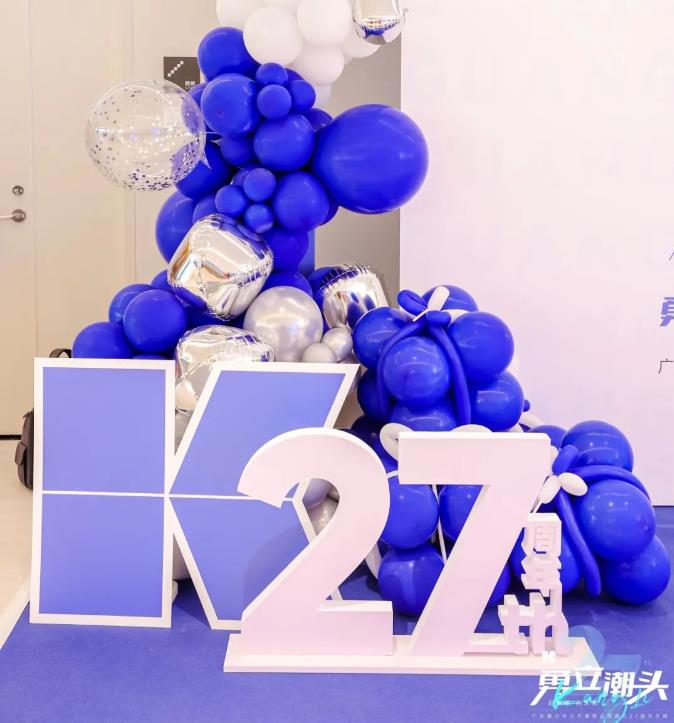 360截图20230814155115752.jpg