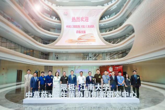 360截图20230814163543107.jpg
