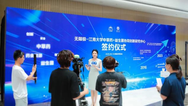 360截图20230814163305741.jpg