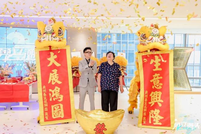 360截图20230814155825026.jpg