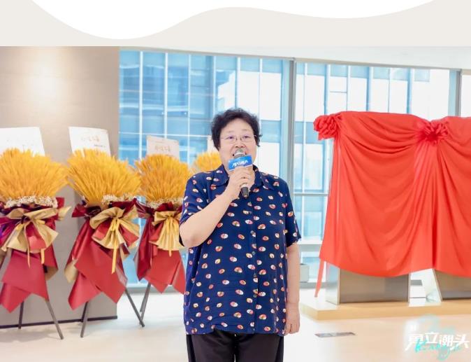 360截图20230814155132624.jpg