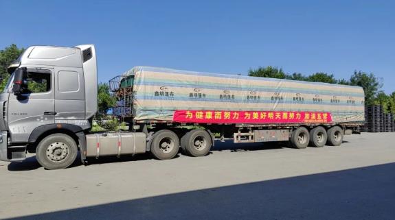 360截图20230814162152568.jpg