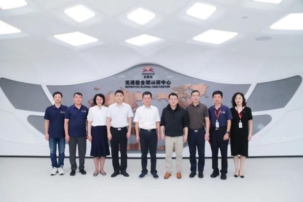 360截图20230814173050036.jpg