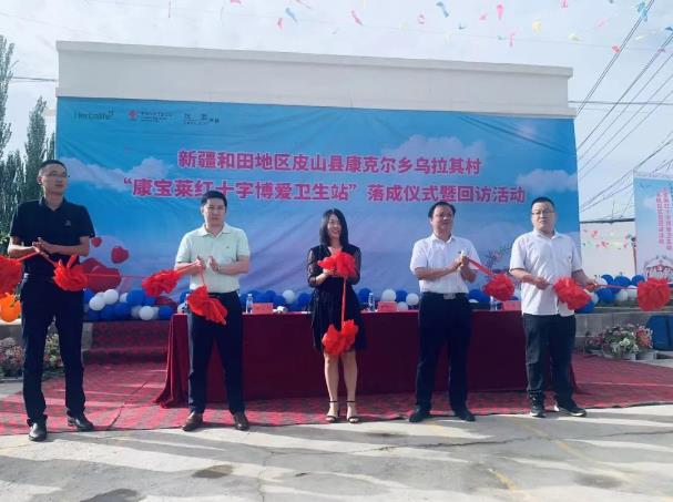 360截图20230815104613051.jpg