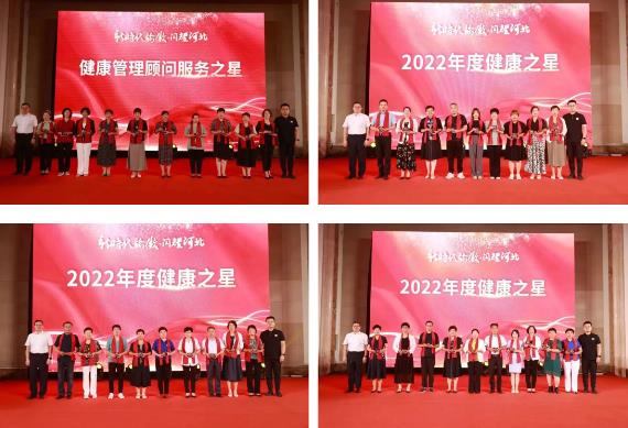 360截图20230816153718934.jpg