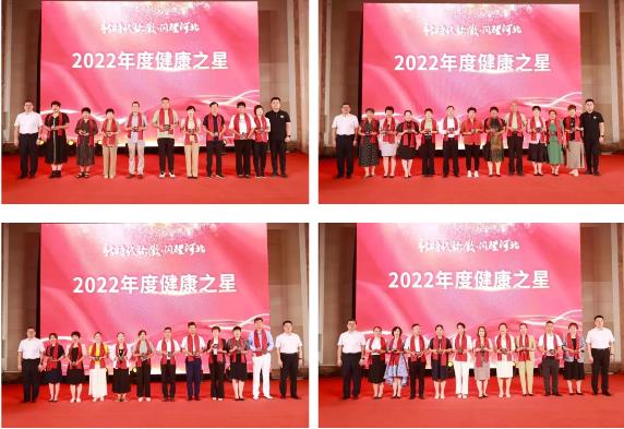360截图20230816153732910.jpg