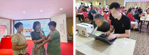 360截图20230818105602228.jpg