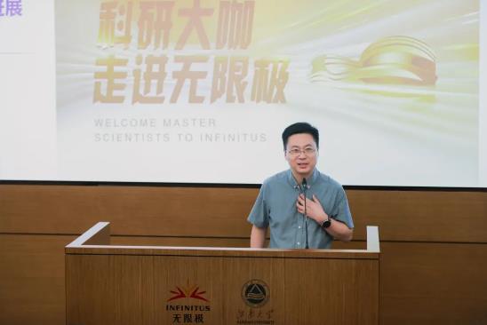 360截图20230818111318220.jpg 360截图20230818111318220.jpg