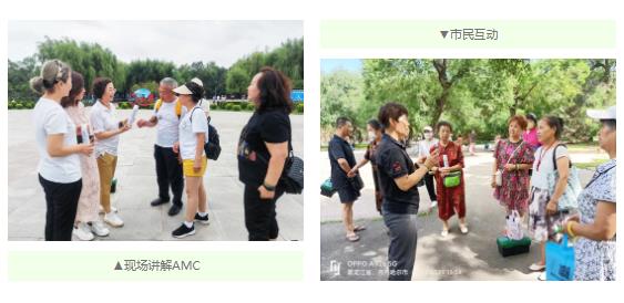 360截图20230818112844255.jpg