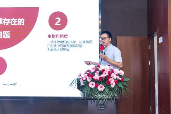 360截图20230818114203964.jpg