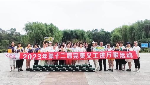 360截图20230818112054676.jpg