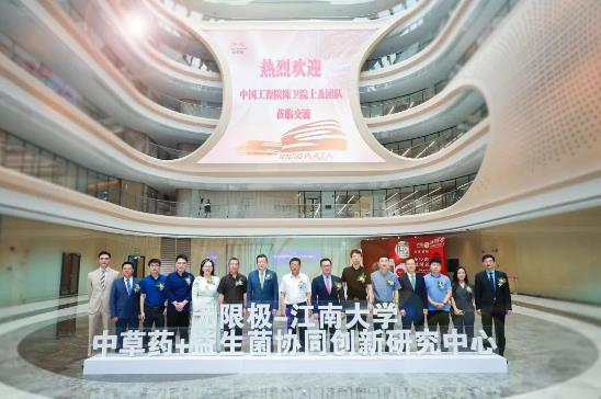 360截图20230818111354348.jpg 360截图20230818111354348.jpg