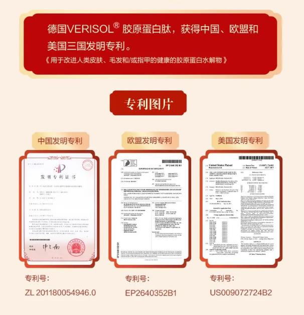 360截图20230821162650874.jpg