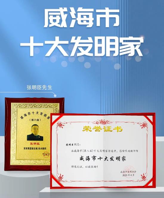 360截图20230821154559034.jpg