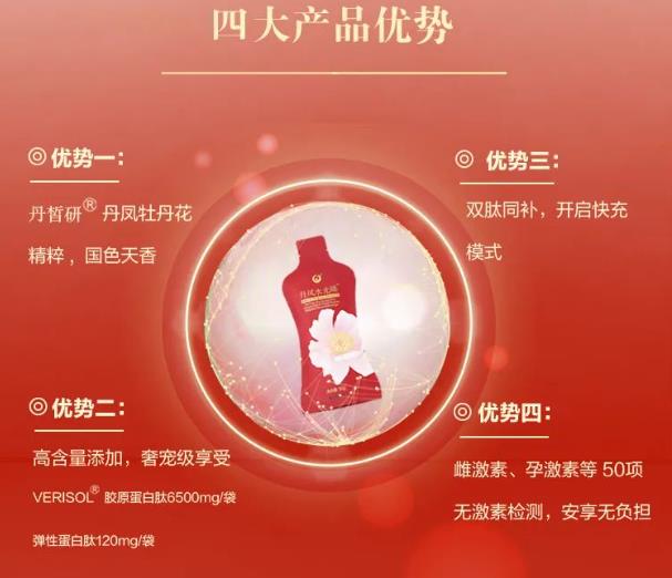 360截图20230821162722222.jpg