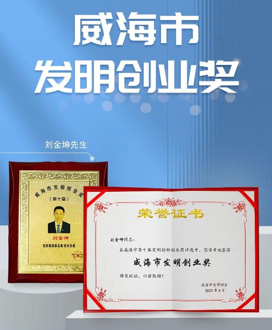 360截图20230821154545041.jpg