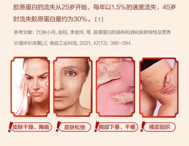 360截图20230821162616043.jpg