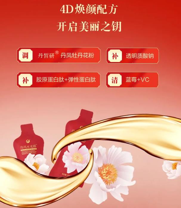 360截图20230821162707737.jpg