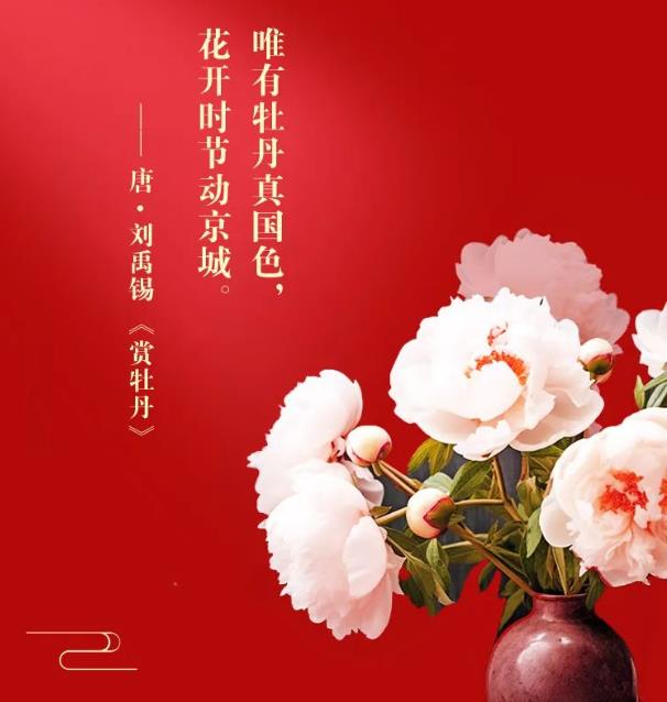360截图20230821162627193.jpg