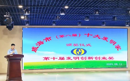 360截图20230821154610601.jpg