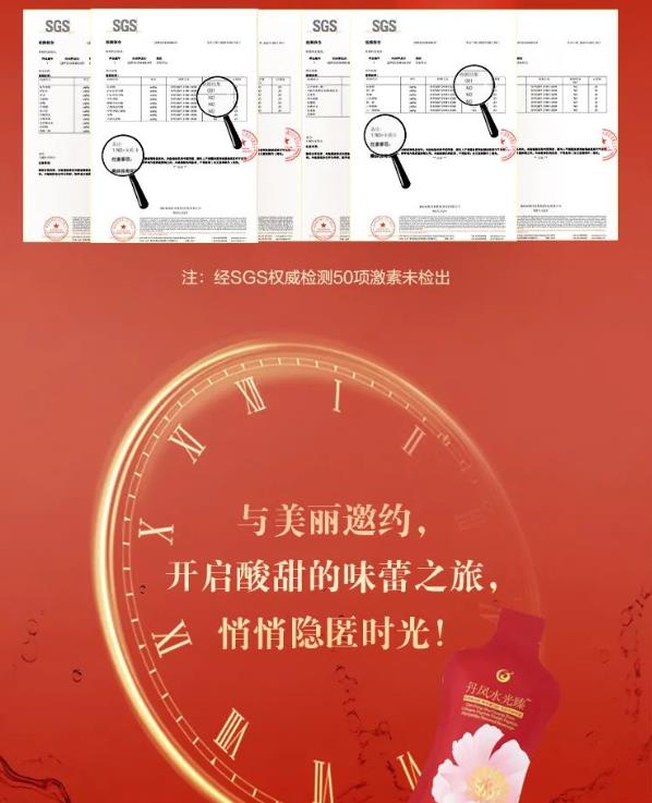 360截图20230821162735157.jpg