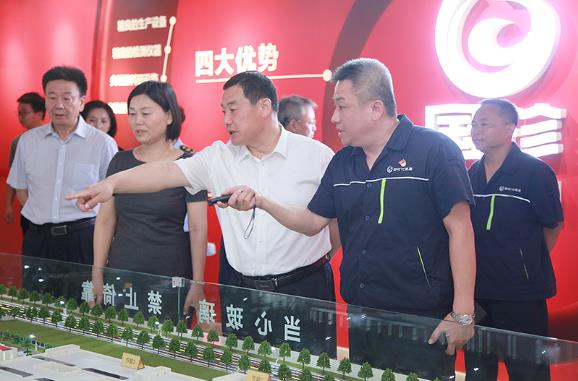 360截图20230821171711192.jpg
