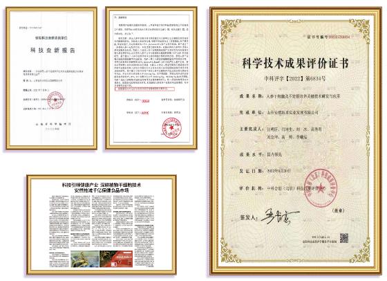 360截图20230821154724217.jpg