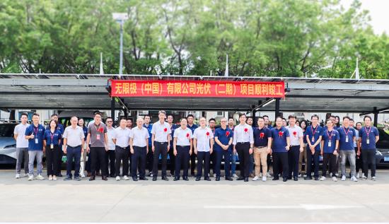 360截图20230821174045298.jpg