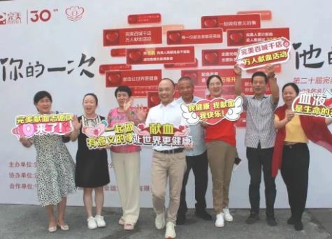 360截图20230821151642007.jpg