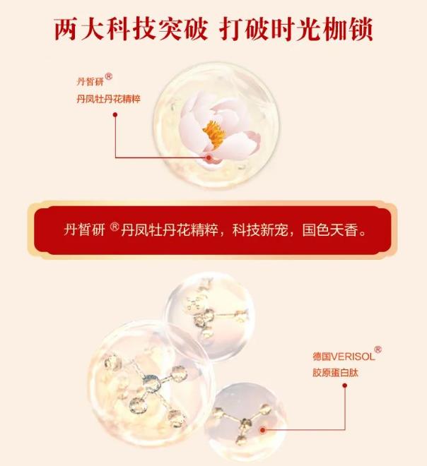 360截图20230821162638717.jpg